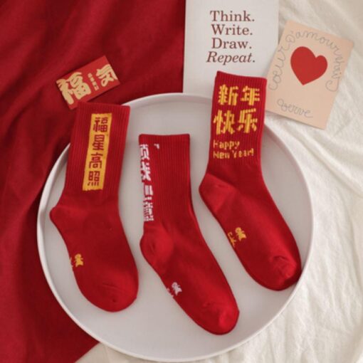 3 Pieces Big Red Holiday Socks - Harajuku