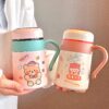 Japanese Anime Cup Thermos Stainless Steel