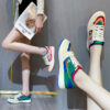 Mandarin Rainbow Sneakers 80s