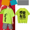 Vibrant Green Acid Dance TShirt Trend Harajuku