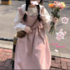 White Blouse Pink Dress Spring or Set Korean Girl - Harajuku